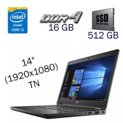 Игровой ноутбук Б класс Dell Latitude 5480 / 14" (1920x1080) TN / Intel Core i5-7440HQ (4 ядра по 2.8 - 3.8 GHz) / 16 GB DDR4 / 512 GB SSD / nVidia GeForce 930MX, 2 GB DDR3, 64-bit / Webcam