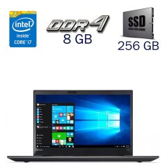 Ігровий ноутбук Lenovo ThinkPad T570 / 15.6" (1920x1080) IPS / Intel Core i7-6600U (2 (4) ядра по 2.6 - 3.4 GHz) / 8 GB DDR4 / 256 GB SSD / nVidia GeForce 940MX, 2 GB DDR3, 64-bit / WebCam