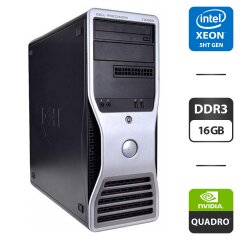 Ігровий ПК Dell Precision T3500 Tower / Intel Xeon X5650 (6 (12) ядер по 2.66 - 3.06 GHz) / 16 GB DDR3 / 500 GB HDD / nVidia Quadro 600, 1 GB GDDR3, 128-bit / DVD-ROM