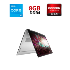 Игровой ультрабук-трансформер Б-класс Dell XPS 15 9575 2 in 1 / 15.6" (1920x1080) IPS Touch / Intel Core i5-8305G (4 (8) ядра по 2.8 - 3.8 GHz) / 8 GB DDR4 / 480 GB SSD / AMD Radeon RX Vega M GL, 4 GB HBM2, 1024-bit / WebCam