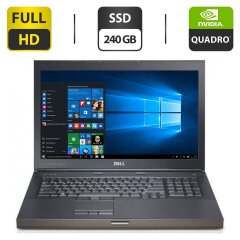 Мобильная рабочая станция Б-класс Dell Precision M4600 / 15.6" (1920x1080) TN / Intel Core i7-2720QM (4 (8) ядра по 2.2 - 3.3 GHz) / 16 GB DDR3 / 240 GB SSD / nVidia Quadro 2000M, 2 GB GDDR3, 128-bit / HDMI