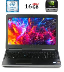 Мобильная рабочая станция Dell Precision 7520 / 15.6" (1920x1080) IPS / Intel Core i7-6820HQ (4 (8) ядра по 2.7 - 3.6 GHz) / 16 GB DDR4 / 500 GB SSD / nVidia Quadro M1200, 4 GB GDDR5, 128-bit / WebCam / miniDP / HDMI / Windows 10 лицензия
