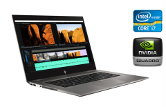 Мобільна робоча станція HP ZBook Studio G5 / 15.6" (1920x1080) IPS / Intel Core i7-8850H (6 (12) ядра по 2.6 - 4.3 GHz) / 16 GB DDR4 / 1000 GB SSD / nVidia Quadro P2000, 4 GB GDDR5, 128-bit / WebCam / Fingerprint / Windows 10