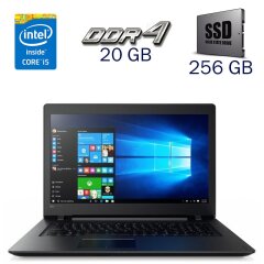 Ноутбук Lenovo IdeaPad 110-17IKB / 17.3" (1600x900) TN / Intel Core i5-7200U (2 (4) ядра по 2.5 - 3.1 GHz) / 20 GB DDR4 / 256 GB SSD / Intel HD Graphics 620 / WebCam + Бездротова мишка