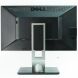 Монитор Dell Professional P2311Hb / 23" (1920x1080) TN / DVI, VGA, USB / VESA 100x100 купить