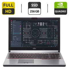 Мобильная рабочая станция Fujitsu Celsius H760 / 15.6" (1920x1080) IPS / Intel Core i7-6820HQ (4 (8) ядра по 2.7 - 3.6 GHz) / 32 GB DDR4 / 256 GB SSD / nVidia Quadro M1000M, 2 GB GDDR5, 128-bit / WebCam / DVD-ROM