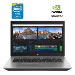 Мобильная рабочая станция Б-класс HP ZBook 17 G5 / 17.3" (1920x1080) IPS / Intel Core i7-8850H (6 (12) ядра по 2.6 - 4.3 GHz) / 32 GB DDR4 / 512 GB SSD NVMe / nVidia Quadro P3200, 6 GB GDDR5, 192-bit / WebCam / Win 11 Pro