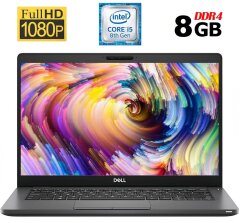 Ультрабук Б-клас Dell Latitude 5300 / 13.3" (1920x1080) IPS / Intel Core i5-8365U (4 (8) ядра по 1.6 - 4.1 GHz) / 8 GB DDR4 / 256 GB SSD M.2 / Intel UHD Graphics 620 / WebCam / USB 3.1 / HDMI / Windows 10 ліцензія