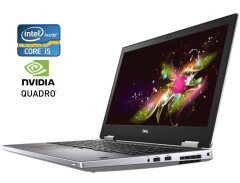 Мобильная рабочая станция Dell Precision 7540 / 15.6" (1920x1080) IPS / Intel Core i5-9400H (4 (8) ядра по 2.5 - 4.3 GHz) / 16 GB DDR4 / 480 GB SSD / nVidia Quadro T2000, 4 GB GDDR5, 128-bit / WebCam
