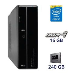 Компьютер LogicPower SFF / Intel Core i5-7400 (4 ядра по 3.0 - 3.5 GHz) / 8 GB DDR4 (1 планка) / 240 GB SSD Goodram CX200 / Gigabyte GA-B250M-D3H / Картридер / HDMI, DVI, DP, VGA / M.2 / USB 3.1