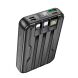 Новый Power Bank / 10000 mAh / 20W / 5V/2A купить