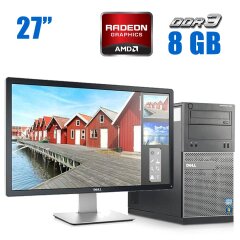 Комплект ПК: Dell OptiPlex 390 Tower / Intel Pentium G620 (2 ядра по 2.6 GHz) / 8 GB DDR3 / 240 GB SSD / AMD Radeon HD 7470, 1 GB GDDR3, 64-bit + Монитор Dell P2714HC / 27" (1920x1080) IPS / VGA, DVI, DP + Клавиатура и мышь