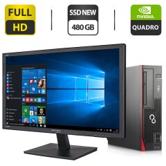 Комплект ПК: Fujitsu Esprimo D756 E85 SFF / Intel Core i3-6100 (2 (4) ядра по 3.7 GHz) / 8 GB DDR4 / 480 GB SSD NEW / nVidia Quadro 600, 1 GB GDDR3, 128-bit + Монитор Hanns.G HE225DPB / 22" (1920x1080) TN / VGA + Клавиатура, мышка, кабели подключения