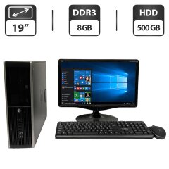 Комплект ПК: HP Compaq Pro 6300 SFF / Intel Core i5-3470 (4 ядра по 3.2 - 3.6 GHz) / 8 GB DDR3 / 500 GB HDD / Intel Graphics + Монитор ViewSonic VA1931-wa / 19" (1366x768) TN / VGA, DVI + Клавиатура, мышка, кабели