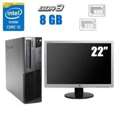 Комплект ПК: Lenovo ThinkCentre M82 SFF / Intel Core i5-3475S (4 ядра по 2.9 - 3.6 GHz) / 8 GB DDR3 / 128 GB SSD NEW + 320 GB HDD / Intel HD Graphics 4000 / DVD-ROM + Монитор LG Flatron W2242TE / 22" (1680x1050) TN / VGA, DVI 