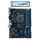 Материнская плата Asus P8H61-MX / Socket LGA 1155 / Задняя заглушка купить