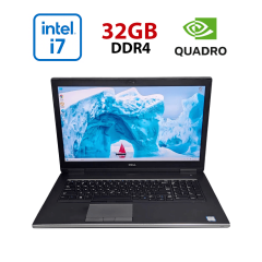 Мобильная рабочая станция Dell Precision 7740 / 17.3" (1920x1080) IPS / Intel Core i7-9750H (6 (12) ядер по 2.6 - 4.5 GHz) / 32 GB DDR4 / 256 GB SSD + 256 GB SSD / nVidia Quadro RTX 4000, 8 GB GDDR6, 256-bit / WebCam