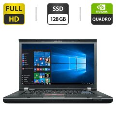 Мобільна робоча станція Lenovo Thinkpad W510 / 15.6" (1920x1080) TN / Intel Core i7-820QM (4 (8) ядра по 1.73 - 3.06 GHz) / 8 GB DDR3 / 128 GB SSD / nVidia Quadro FX 880M, 1 GB GDDR3, 128-bit / WebCam / DVD-ROM / DisplayPort