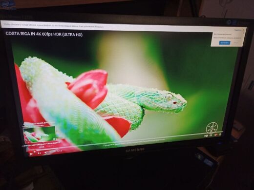 Монитор Б-класс Samsung SyncMaster E2220N / 22" (1920x1080) TN / VGA / VESA 75x75 Монитор Б-класс Samsung SyncMaster E2220N / 22" (1920x1080) TN / VGA / VESA 75x75