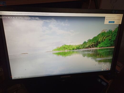 Монитор Б-класс Samsung SyncMaster E2220N / 22" (1920x1080) TN / VGA / VESA 75x75 Монитор Б-класс Samsung SyncMaster E2220N / 22" (1920x1080) TN / VGA / VESA 75x75