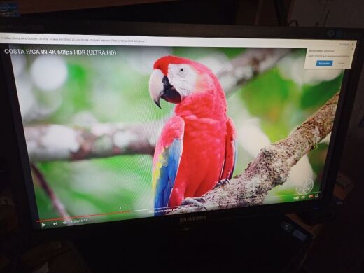 Монитор Б-класс Samsung SyncMaster E2220N / 22" (1920x1080) TN / VGA / VESA 75x75 Монитор Б-класс Samsung SyncMaster E2220N / 22" (1920x1080) TN / VGA / VESA 75x75