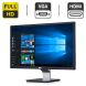 Монитор Dell S2440Lb / 22" (1920x1080) TN / VGA, HDMI / VESA 100x100 + Блок питания купить