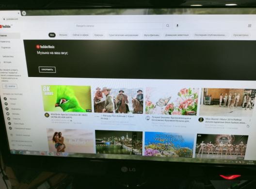 Монітор LG W2243S / 22" (1920х1080) TN LED / 1x VGA