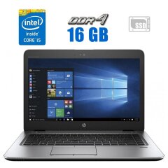 Ноутбук HP EliteBook 840 G4 / 14" (1920x1080) TN / Intel Core i5-7200U (2 (4) ядра по 2.5 - 3.1 GHz) / 16 GB DDR4 / 480 GB SSD / Intel HD Graphics 620 / WebCam
