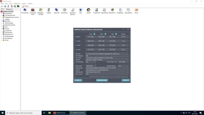 Новая материнская плата Dell Precision T7810 / 2x LGA2011-3 / DDR4