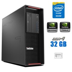 Рабочая станция Lenovo ThinkStation P510 Tower / Intel Xeon E5-2680 v3 (12 (24) ядер по 2.5 - 3.3 GHz) / 32 GB DDR4  / 256 GB SSD M.2 / nVidia Tesla K20c, 5 GB GDDR5, 320-bit + nVidia Quadro K420, 1 GB GDDR3, 128-bit / DVD-ROM 