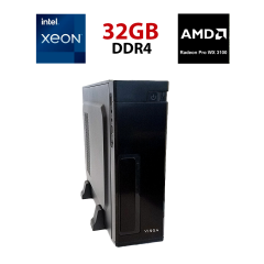 Рабочая станция Vinga CS302B SFF / Intel Xeon E5-2630 v3 (8 (16) ядер по 2.4 - 3.2 GHz) / 32 GB DDR4 / 256 GB SSD NVMe M2 / AMD Radeon Pro WX 3100, 4 GB GDDR5, 128-bit / Unlock TB