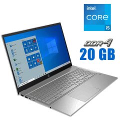 Ультрабук HP Pavilion 15-eg0053cl / 15.6" (1920x1080) IPS Touch / Intel Core i5-1135G7 (4 (8) ядра по 2.4 - 4.2 GHz) / 20 GB DDR4 / 512 GB SSD / Intel Iris Xe Graphics / WebCam 