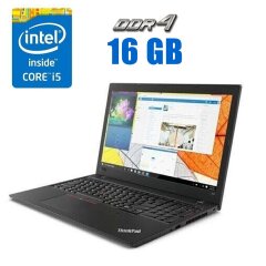 Ультрабук Lenovo ThinkPad T570 / 15.6" (1920x1080) IPS / Intel Core i5-7200U (2 (4) ядра по 2.5 - 3.1 GHz) / 16 GB DDR4 / 480 GB SSD / Intel HD Graphics 620 / WebCam