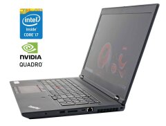 Мобільна робоча станція Б-клас Lenovo ThinkPad P73 / 17.3" (1920x1080) TN / Intel Core i7-9850H (6 (12) ядер по 2.6 - 4.6 GHz) / 32 GB DDR4 / 1000 GB SSD / nVidia Quadro RTX 4000, 8 GB GDDR6, 256-bit / WebCam / Win 11 Pro