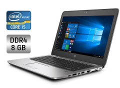 Нетбук HP EliteBook 820 G4 / 12.5" (1920x1080) TN / Intel Core i5-7300U (2 (4) ядра по 2.6 - 3.5 GHz) / 8 GB DDR4 / 256 GB SSD / Intel HD Graphics 620 / WebCam / Fingerprint / Windows 10