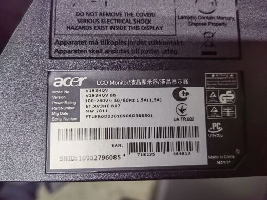 Монитор Б-класс Acer V193HQV / 19" (1366x768) TN / VGA + кабели в комплекте Монитор Б-класс Acer V193HQV / 19" (1366x768) TN / VGA + кабели в комплекте