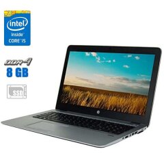 Ноутбук HP EliteBook 850 G3 / 15.6" (1920x1080) TN / Intel Core i5-6300U (2 (4) ядра по 2.4 - 3.0 GHz) / 8 GB DDR4 / 256 GB SSD / Intel HD Graphics 520 / WebCam