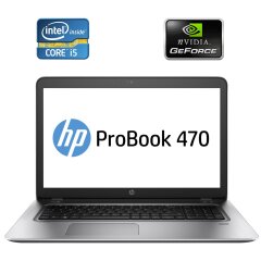 Ноутбук Б-класс HP ProBook 470 G4 / 17.3" (1920x1080) IPS / Intel Core i5-7200U (2 (4) ядра по 2.5 - 3.1 GHz) / 16 GB DDR4 / 256 GB SSD / nVidia GeForce 930MX, 2 GB DDR3, 64-bit / WebCam / DVD-ROM / Win 11 Pro