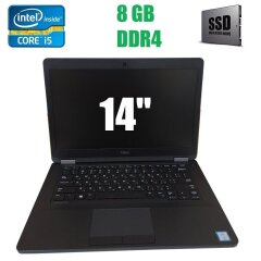 Ноутбук Б-клас Dell Latitude E5470 / 14" (1366x768) TN / Intel Core i5-6200U (2 (4) ядра по 2.3 - 2.8 GHz) / 8 GB DDR4 / 256 GB SSD / Intel HD Graphics 520 / WebCam