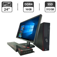 Комплект ПК: компьютер Fujitsu Esprimo D556 E90 SFF / Intel Core i3-6100 (2 (4) ядра по 3.7 GHz) / 16 GB DDR4 / 512 GB SSD / Intel HD Graphics 530 + Монитор 24" (1920x1080) TN / Разные бренды