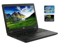 Ноутбук Б-класс Dell Latitude E5550 / 15.6" (1920x1080) IPS / Intel Core i5-5300U (2 (4) ядра по 2.3 - 2.9 GHz) / 8 GB DDR3 / 256 GB SSD / nVidia GeForce 830M, 2 GB DDR3, 64-bit  / WebCam / Win 10 Pro