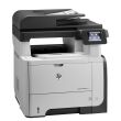 МФУ HP Color LaserJet Pro 500 M570dw / Лазерная цветная печать / 600x600 dpi / A4 / 31 стр. мин / Дуплекс / USB 2.0, Ethernet, WiFi