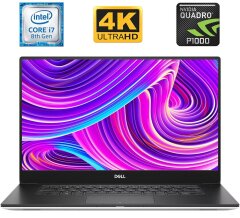Мобільна робоча станція Dell Precision 5530 / 15.6" (3840x2160) IGZO Touch / Intel Core i7-8850H (6 (12) ядер по 2.6 - 4.3 GHz) / 16 GB DDR4 / 256 GB SSD M.2 / nVidia Quadro P1000, 4 GB GDDR5, 128-bit / WebCam / HDMI