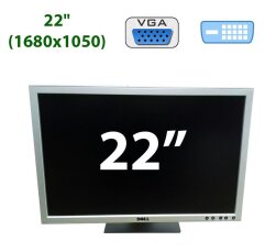 Монитор Dell 2208WFPT / 22" (1680x1050) TN CCFL / DVI-D, VGA, USB