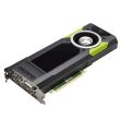 Дискретная видеокарта nVidia Quadro M5000, 8 GB GDDR5, 256-bit / DVI, DisplayPort