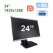 Монітор HP LA2405wg / 24" (1920x1200) TN / VGA, DVI, DP, USB купити