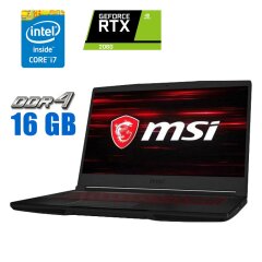 Игровой ноутбук MSI GF65 Thin 9SEXR / 15.6" (1920x1080) IPS / Intel Core i7-9750H (6 (12) ядра по 2.6 - 4.5 GHz) / 16 GB DDR4 / 512 GB SSD M.2 / nVidia GeForce RTX 2060, 6 GB GDDR6, 192-bit / WebCam