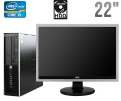 Комплект ПК: HP Compaq Elite 8300 SFF / Intel Core i3-2120 (2 (4) ядра по 3.3 GHz) / 4 GB DDR3 / 500 GB HDD / Intel HD Graphics 2000 / DVD-RW + Монитор АОС 2219Vwa / 22" (1680x1050) TN / DVI, VGA, Audio