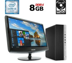 Комплект ПК: HP EliteDesk 800 G3 SFF / Intel Core i5-6500 (4 ядра по 3.2 - 3.6 GHz) / 8 GB DDR4 / 500 GB HDD / Intel HD Graphics 530 + Монитор Samsung SyncMaster 2033SN / 20" (1600x900) TN+film / VGA