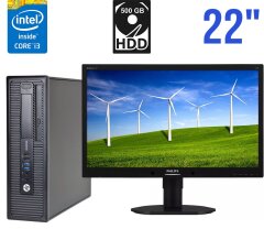 Комплект ПК: HP ProDesk 600 G1 SFF / Intel Core i3-4150 (2 (4) ядра по 3.5 GHz) / 4 GB DDR3 / 500 GB HDD / Intel HD Graphics 4400 / DVD-RW + Монитор Philips Brilliance 220B4L / 22" (1680x1050) TN / DisplayPort, DVI, VGA, Audio